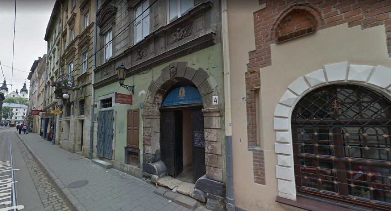 New Ruska Apartment リヴィウ エクステリア 写真